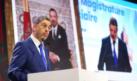 مراكش تحتضن مؤتمر الشبكة الفرنكوفونية للمجالس العليا للقضاء لتعزيز الاستقلال والأخلاقيات والتواصل القضائي