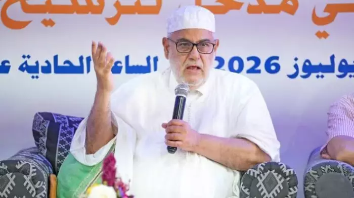 اعتذار بنكيران يُثير الجدل و سحب كلمة "قندوح" يُعيد النقاش حول حدود الخطاب السياسي قبل استحقاقات 2026