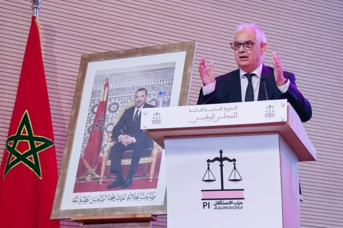 5000  درهم للزواج وصفر تسامح مع الفساد:حزب الاستقلال يكشف برنامجه الانتخابي ويراهن على الأسرة والسيادة لكسب رهان 2026