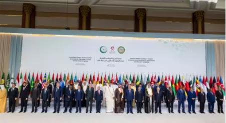 القمة العربية الإسلامية بالدوحة تدين العدوان الإسرائيلي وتؤكد دعم لجنة القدس برئاسة الملك محمد السادس
