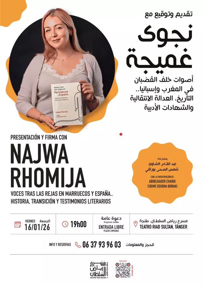 مسرح رياض السلطان يوقع كتاب "أصوات خلف القضبان في المغرب وإسبانيا"