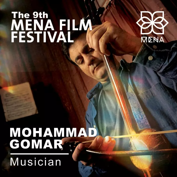 مهرجان "MENA Film Festival" يُكرّم الموسيقار العراقي د. محمد حسين كَمر 