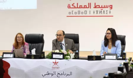 انقر على الرابط او الصوره لقراءه المقا