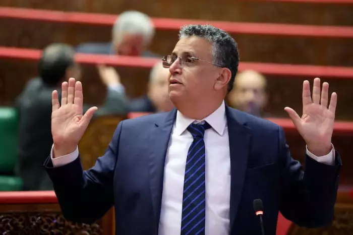 انقر على الرابط او الصوره لقراءه المقا