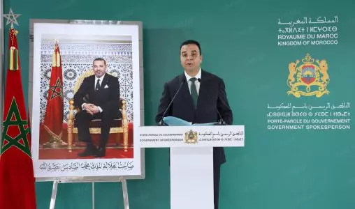 انقر على الرابط او الصوره لقراءه المقا