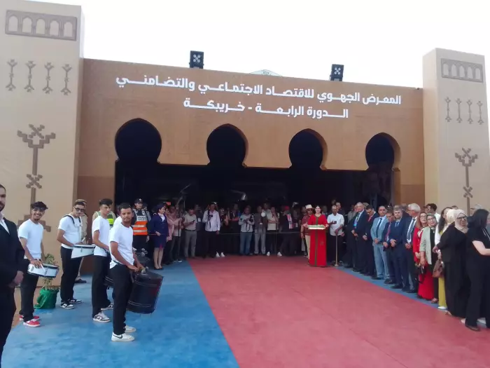 افتتاح فعاليات الدورة الرابعة للمعرض الجهوي للإقتصاد الاجتماعي والتضامني بخريبكة