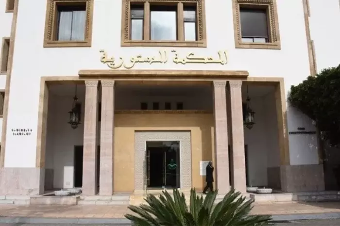 المحكمة الدستورية توقف النظر في قانون مهنة المحاماة بسبب وثيقة ناقصة