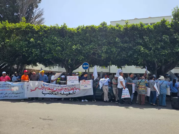 ثورة الغضب الفلاحي تنفجر في قلب الرباط والشغيلة تفضح التهميش وتلوّح بمعركة مفتوحة ضد الحكومة