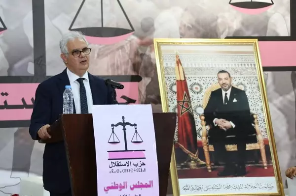 انقر على الرابط او الصوره لقراءه المقا