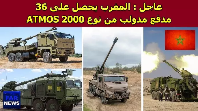 انقر على الرابط او الصوره لقراءه المقا