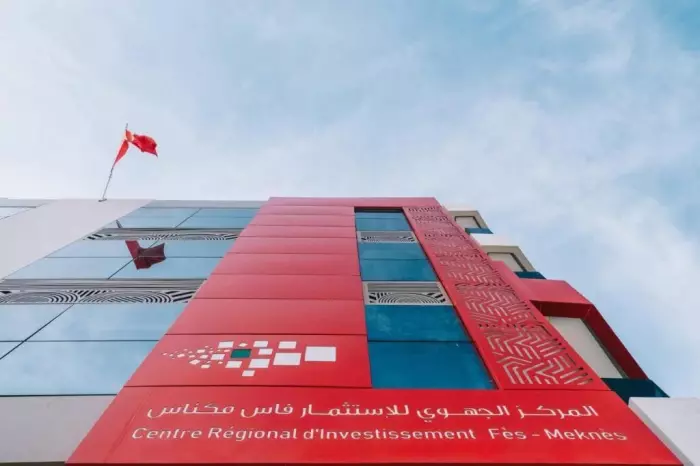 جهة فاس–مكناس تُحدث خلية خاصة لمواكبة مغاربة العالم وتسهيل خدمات الاستثمار