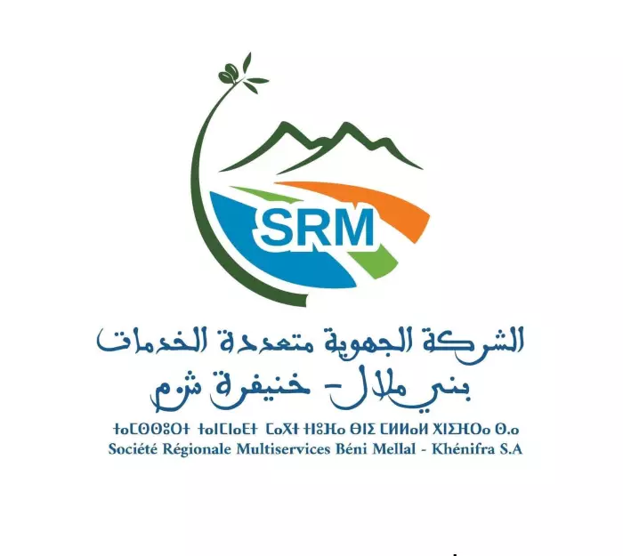 سياسة الآذان الصماء تدفع SRM-BK نحو المجهول وتصعيد نقابي غير مسبوق ينذر بأزمة كهربائية واجتماعية لم تشهدها جهة بني ملال-خنيفرة من قبل