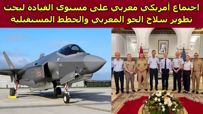 انقر على الرابط او الصوره لقراءه المقال