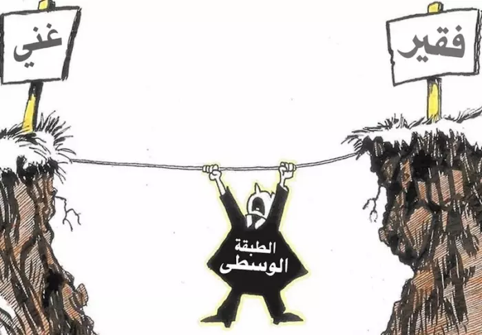 الطبقة المتوسطة على حافة الانهيار في عهد حكومة أخنوش وإنذار اجتماعي مبكر يهدد السلم والاستقرار  بالمملكة