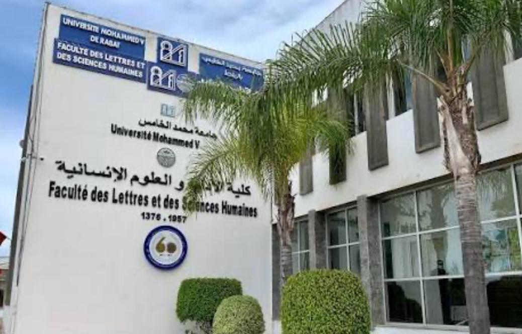 كلية الآداب بالرباط تحتضن منتدى الآسيان 2025