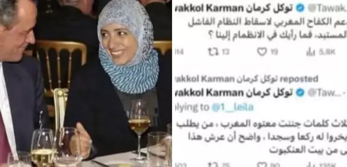 ما وراء هجوم "حمالة الحطب" توكل كرمان  على الملك المغربي وعزمها على تخريب المغرب كما خربت اليمن 