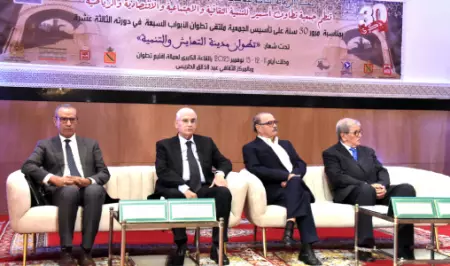 تطوان تحتفي بروح التعايش في ملتقى الأبواب السبعة