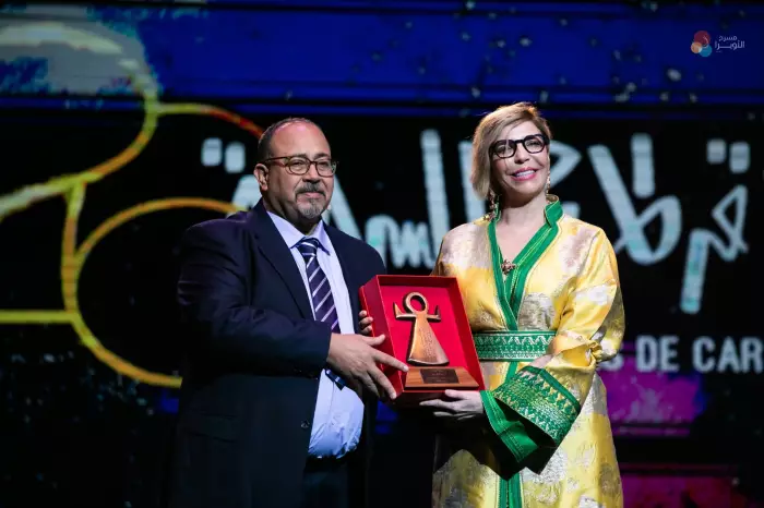 مهرجان قرطاج يكرم الفنانة المغربية "لطيفة أحرار"