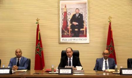 اليوسفية تطلق ورشًا استراتيجيًا جديدًا لتخطيط مستقبلها التنموي بمقاربة تشاركية شاملة