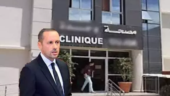 انقر على الرابط او الصوره لقراءه المقال