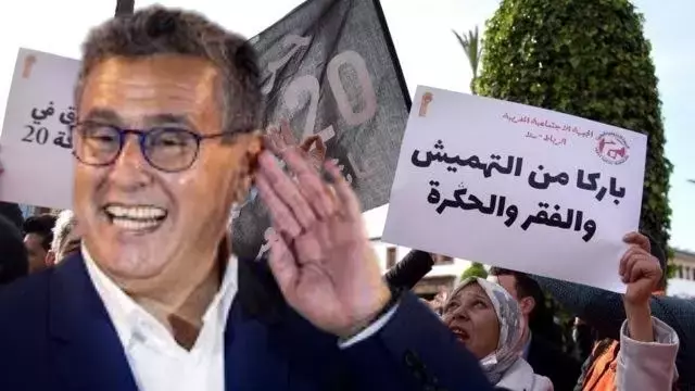 حكومة أخنوش تستنفر لجان المراقبة بعد انفجار أسعار الأضاحي والمواد الغذائية بالمغرب