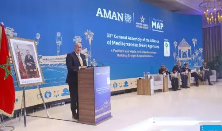 مراكش تُشعل جذوة المتوسط: وكالات الأنباء تبني الجسور نحو كأس العالم 2030