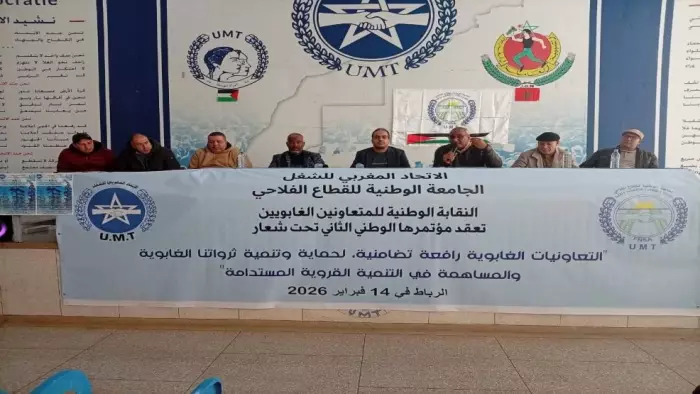 النقابة الوطنية للمتعاونين الغابويين تفتح النار على مسؤولين بالمياه والغابات وتلوّح بخوض معارك نضالية
