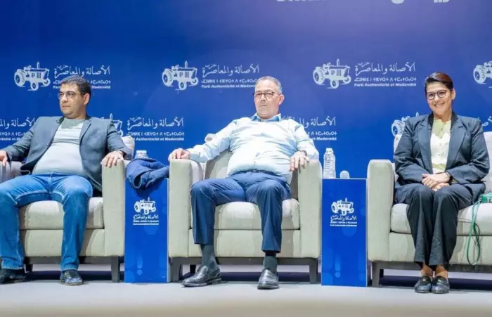 البام أمام امتحان 20 التزاما وعد به الناخبين بعد تصدر انتخابات 23 شتنبر