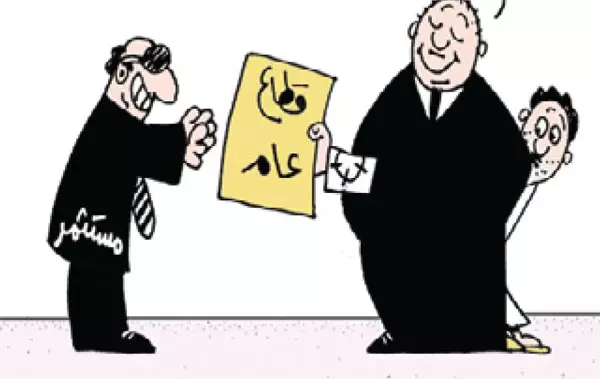 نهاية الولاية وبذخ الصفقات يفضح العبث بالمال العام