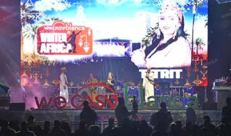 الدار البيضاء تحتفي بـ إيض يناير 2976 على إيقاع الموسيقى وفرحة كان 2025