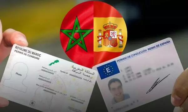 انقر على الرابط او الصوره لقراءه المقا