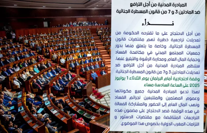 انقر على الرابط او الصوره لقراءه المقا