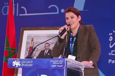 انقر على الرابط او الصوره لقراءه المقا