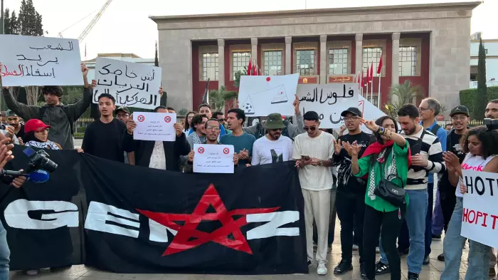 بعد خروج معتقلي “جيل زد” من السجن..الاشتراكي الموحد يرفع السقف ويطالب بإنهاء كل ملفات الاعتقال السياسي