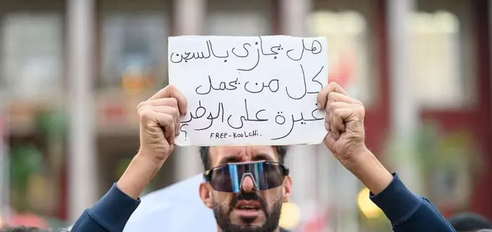 أحكام ثقيلة بعد احتجاجات في حق "جيل زد" والقضاء يزج بعشرات الشباب في السجون ورسالة ردع لكل صوت معارض