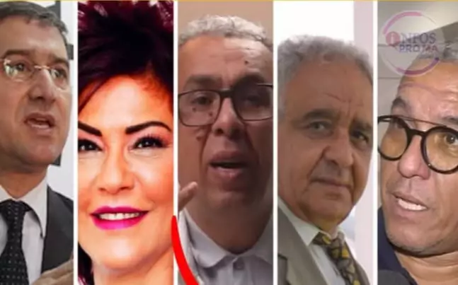 تسريبات  محاكمة المهدوي التي فضحت مستوى  بعض اعضاء لجنة الاخلاقيات الوجه الآخر للفيديو الذي صدم المغاربة