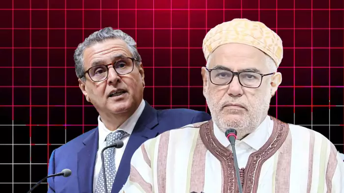 انقر على الرابط او الصوره لقراءه المقا
