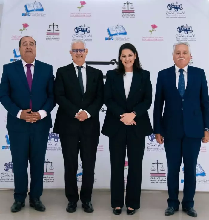 تقرير:التحالف الرباعي الذي يقود الحكومة المغربية الجديدة بـ207 مقاعد و الخريطة السياسية الجديدة والتحديات الثقيلة أمام الأغلبية