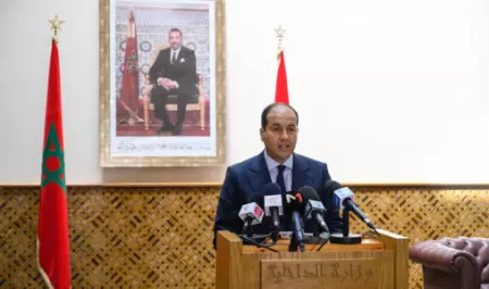 الداخلية تكشف حصيلة ثقيلة للاحتجاجات: إصابات وخسائر بالمئات واعتقالات بالجملة