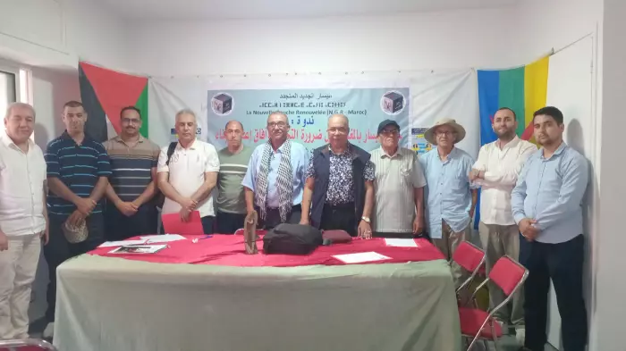 اليسارالجديد المتجدد يٌفجرها حول نزوح سبتة:الدولة الاجتماعية سقطت في البحر 