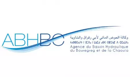 القرية الذكية للماء ببوزنيقة.. مبادرة لترسيخ ثقافة الاقتصاد في زمن الجفاف