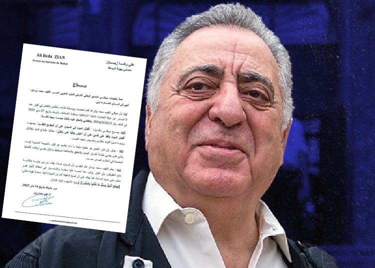 زيان يُشعلها من السجن: "أفضل الموت على الركوع للظلم"..بلاغ ناري من وكيله