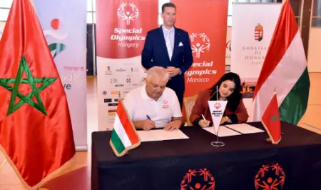    اتفاقية إطار مغربية مجرية لتعزيز إدماج الأشخاص في وضعية إعاقة ذهنية عبر الرياضة