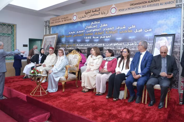 الملك يرسم نور البصيرة في درب الحجاج المكفوفين..حفل استثنائي بتمارة يجسد عمق الرعاية الملكية