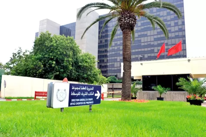 مليارات الفوسفاط تتدفق والمغاربة يتساءلون:أين تذهب الثروة ولماذا لا تغيّر حياتنا؟