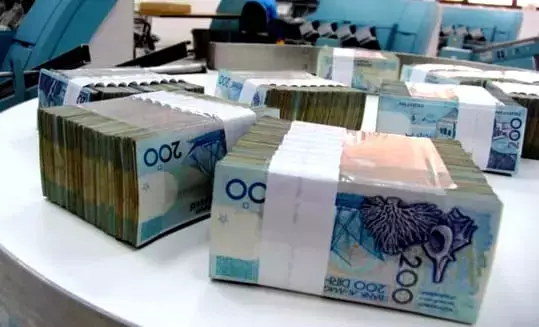 تراجع تزوير الأوراق البنكية في المغرب يعكس فعالية إجراءات بنك المغرب