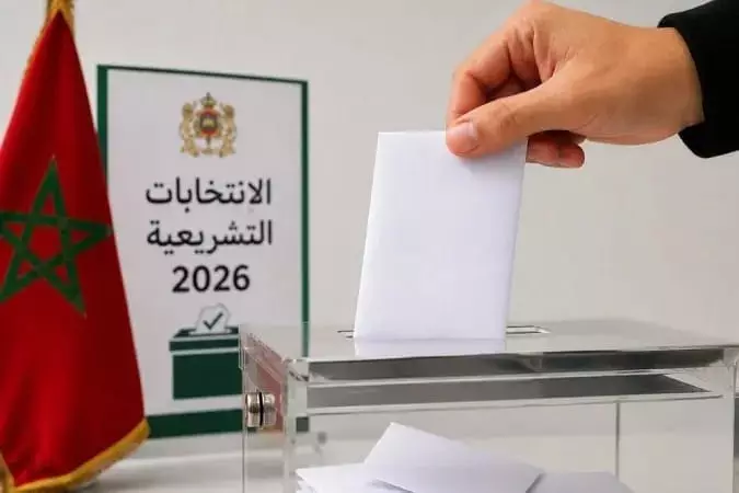 انطلاق الانتخابات التشريعية بالمملكة و4.23 نسبة المشاركة إلى حدود العاشرة صباحا