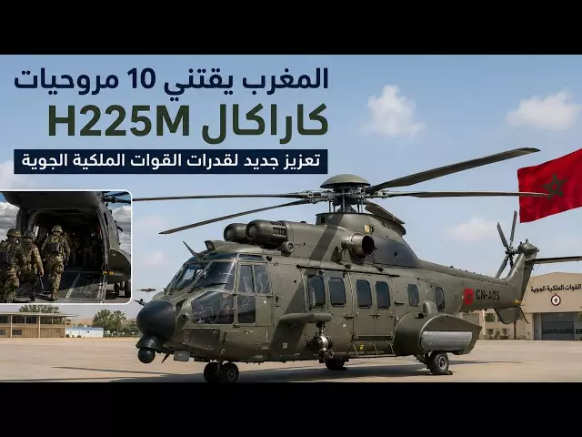 انقر على الرابط او الصوره لقراءه المقال