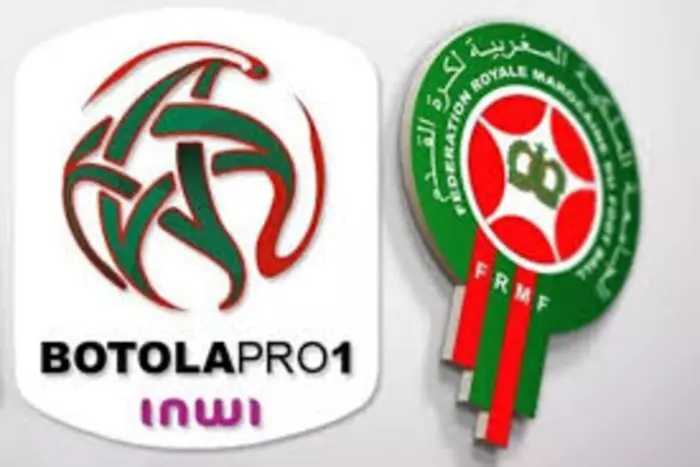 شباب المسيرة يربك تواركة ويؤجل الحسم إلى معركة العيون