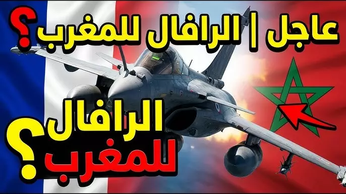 انقر على الرابط او الصوره لقراءه المقال